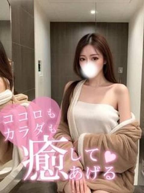 せいら（Las Vegas）