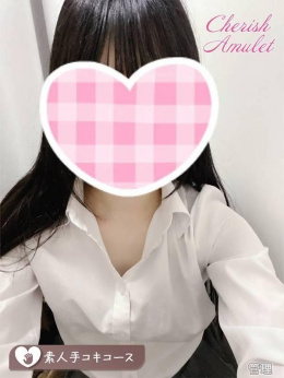 みこと ≪黒髪アイドル系美少女≫