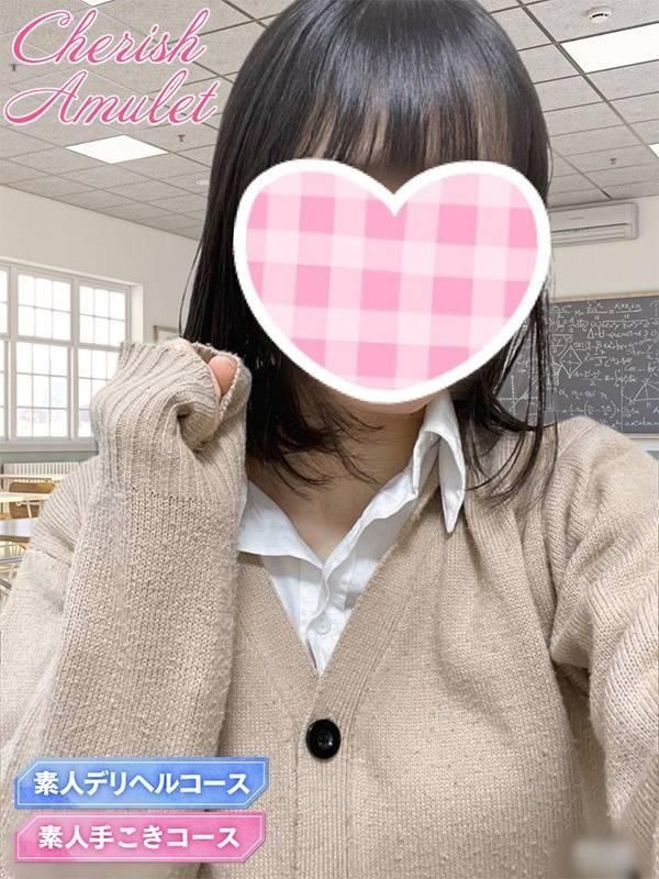 （新潟・新発田 デリヘル）