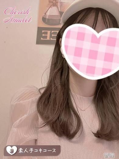 （新潟・新発田 デリヘル）