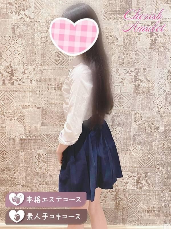 （新潟・新発田 デリヘル）