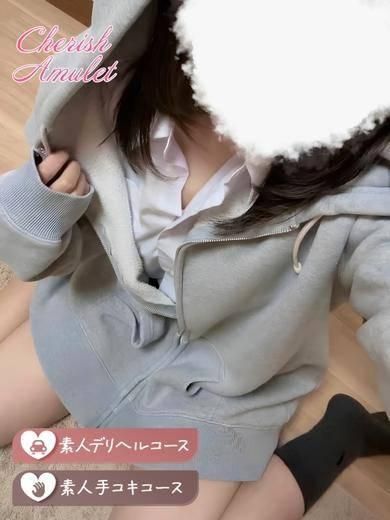 （新潟・新発田 デリヘル）
