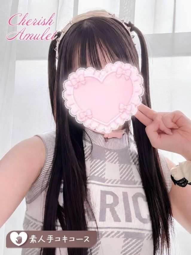（新潟・新発田 デリヘル）