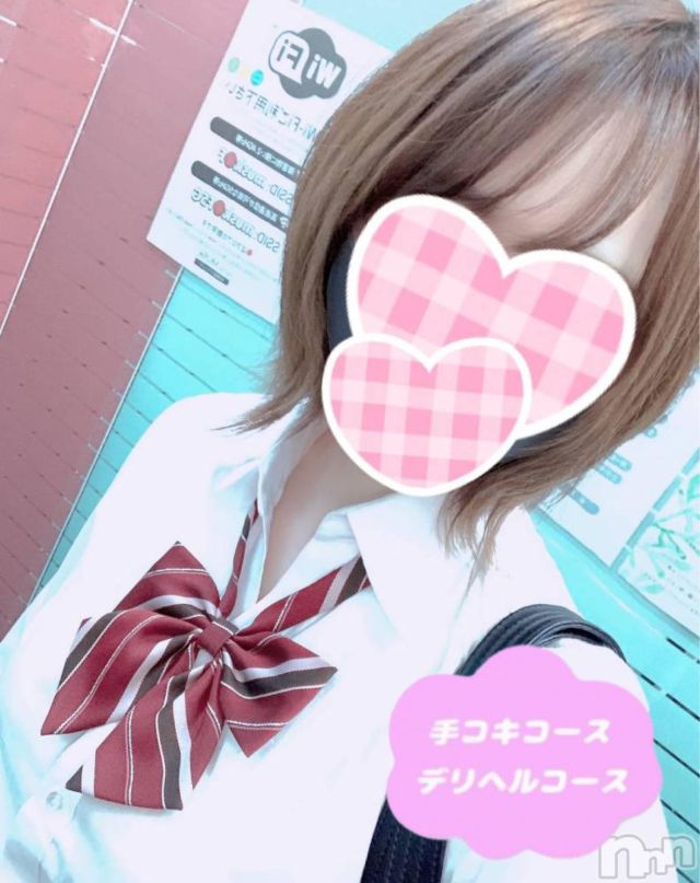 （新潟・新発田 デリヘル）