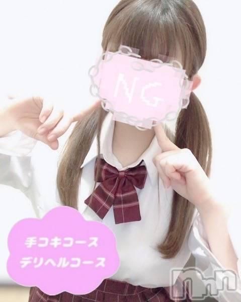 （新潟・新発田 デリヘル）