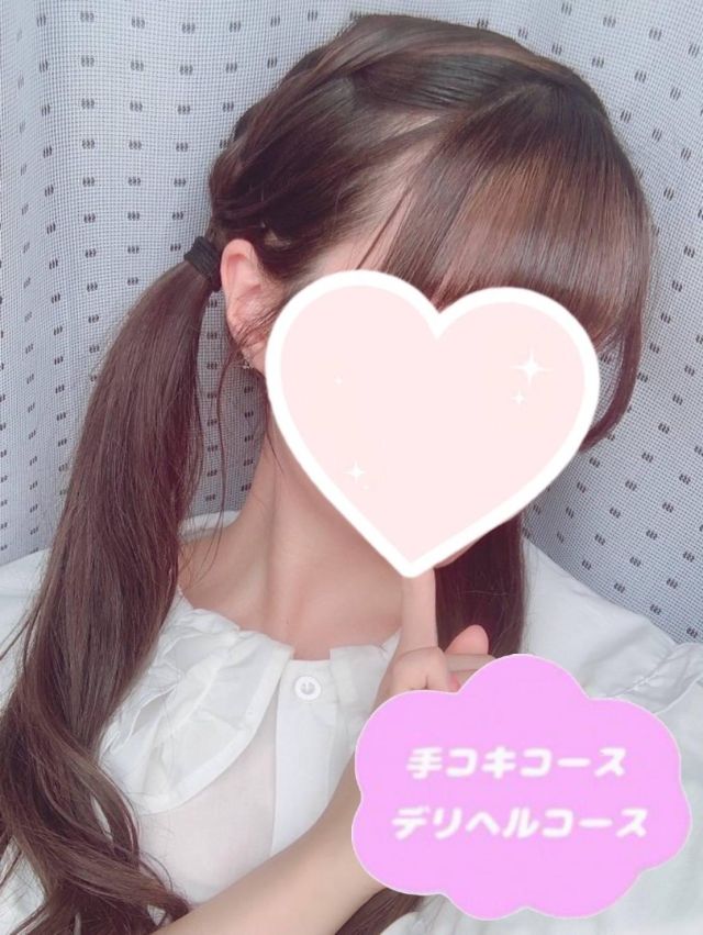 （新潟・新発田 デリヘル）