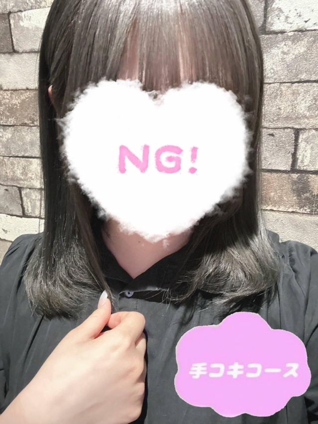 （新潟・新発田 デリヘル）