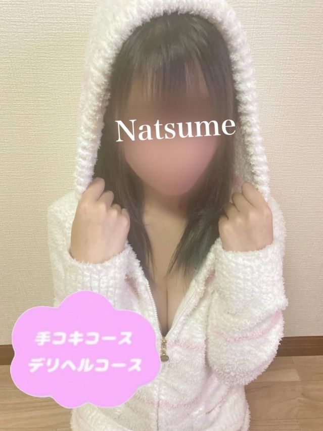 （新潟・新発田 デリヘル）