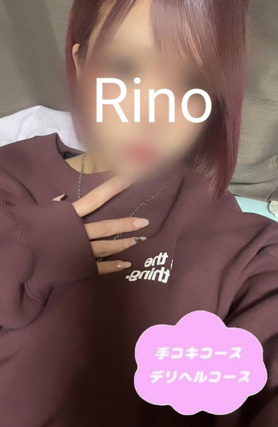 （新潟・新発田 デリヘル）