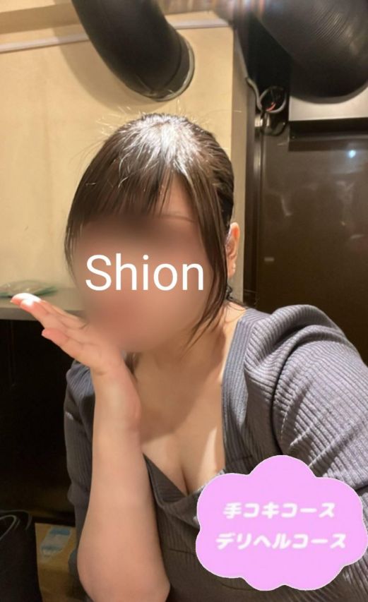 （新潟・新発田 デリヘル）
