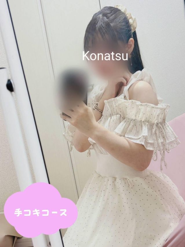 （新潟・新発田 デリヘル）