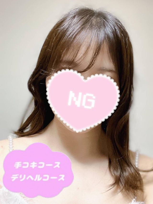 （新潟・新発田 デリヘル）