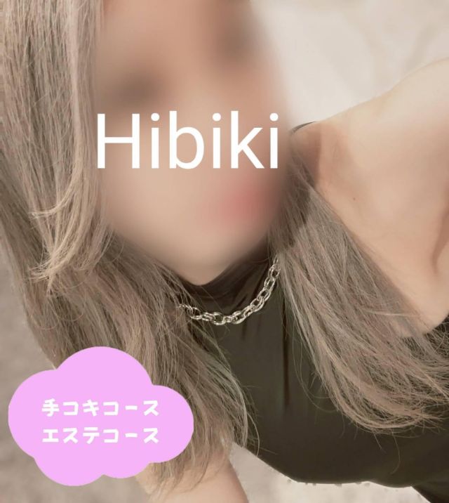 （新潟・新発田 デリヘル）