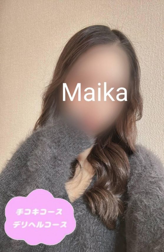 （新潟・新発田 デリヘル）