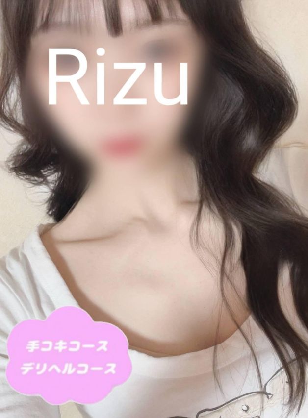 （新潟・新発田 デリヘル）