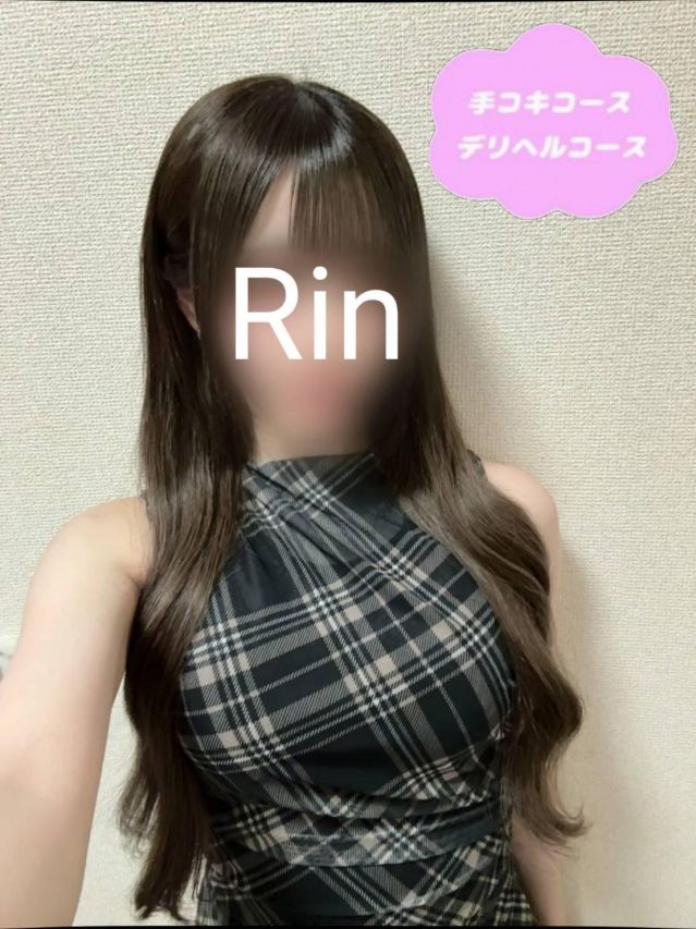 （新潟・新発田 デリヘル）