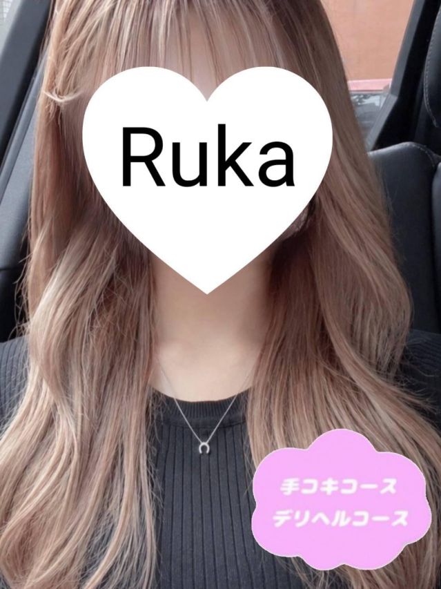 （新潟・新発田 デリヘル）