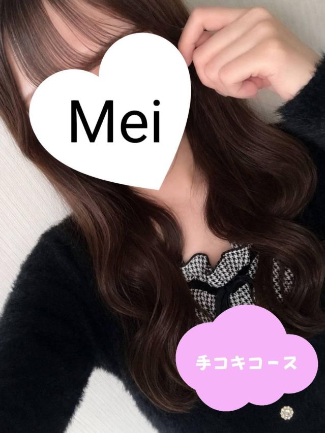 （新潟・新発田 デリヘル）