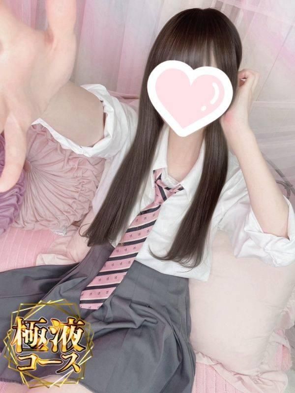 （新潟・新発田 デリヘル）