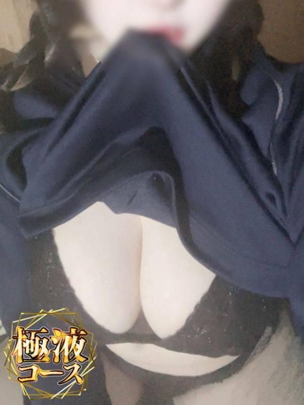 （新潟・新発田 デリヘル）