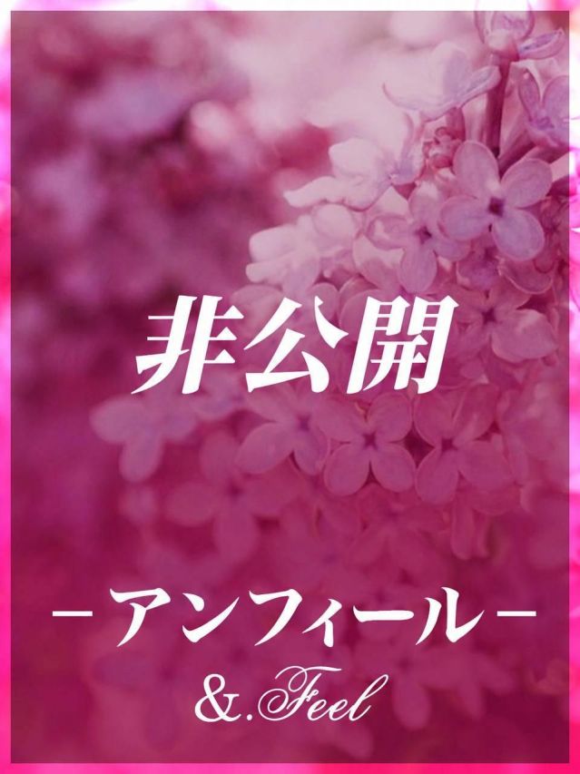 （新潟・新発田 デリヘル）