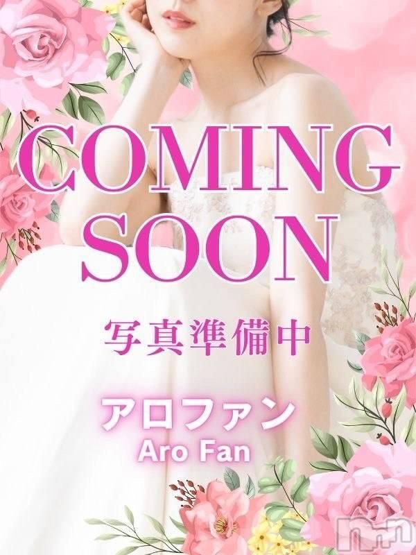 （新潟・新発田 デリヘル）