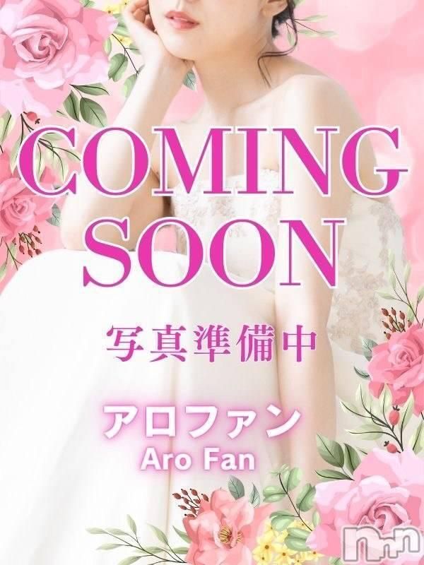 （新潟・新発田 デリヘル）