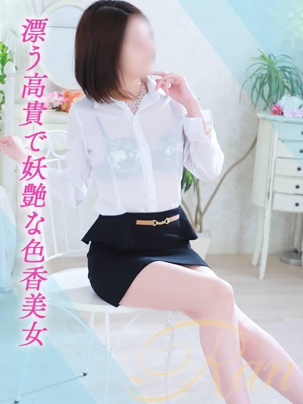 らん（SOARIS-ソアリス-）