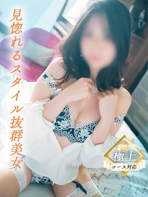 まゆ（SOARIS-ソアリス-）