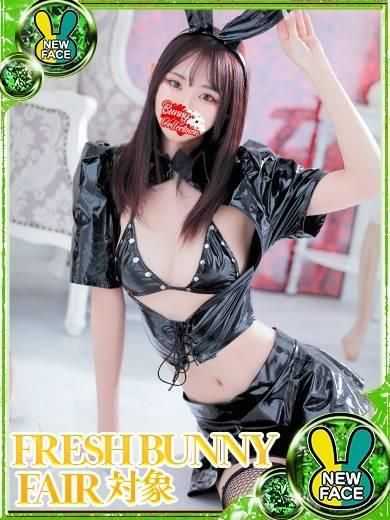 ヒマリ(新潟バニーコレクション)