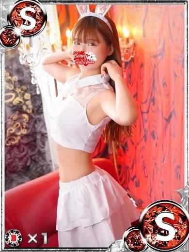 オボロ(新潟バニーコレクション)