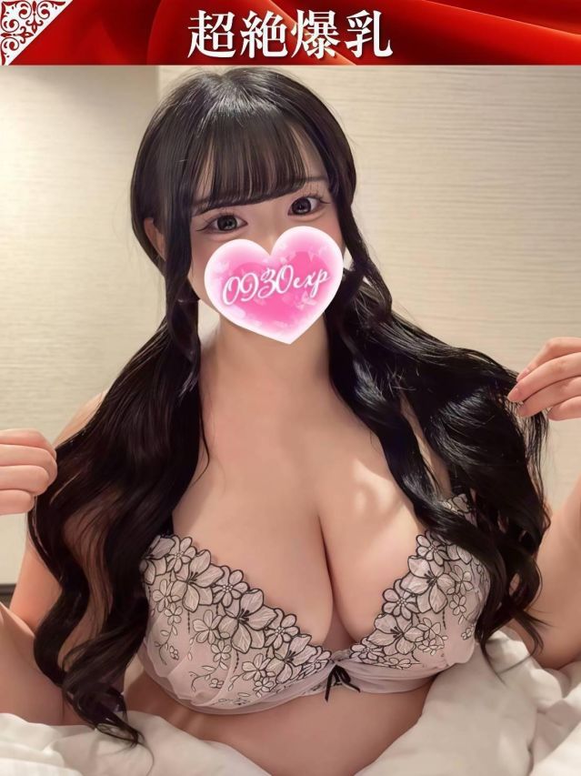 （新潟・新発田 デリヘル）