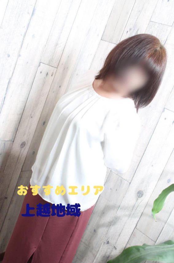 （新潟・新発田 デリヘル）