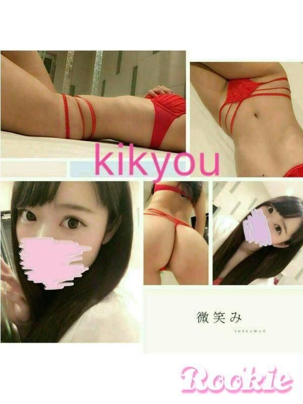 新人☆まりぃ(ROOKIE)