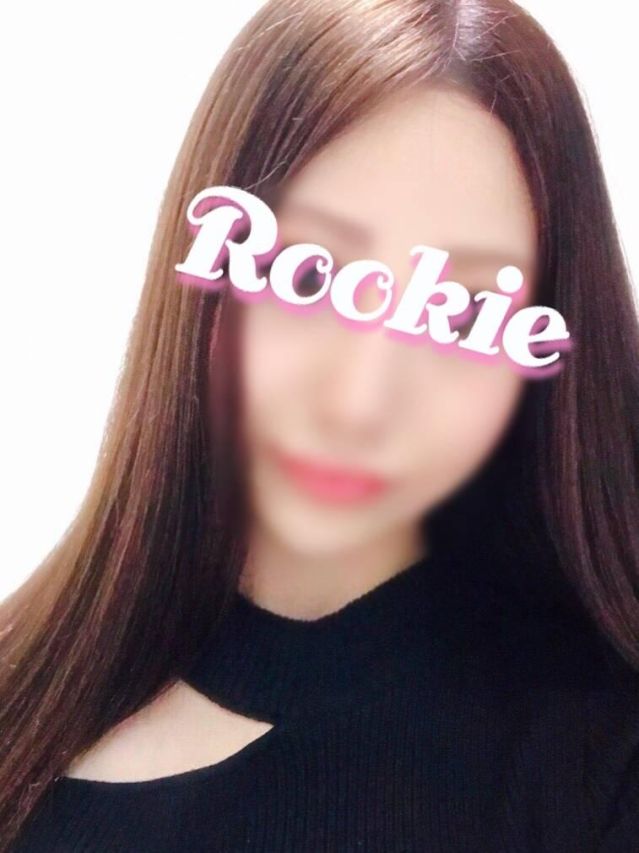 新人☆きり（ROOKIE）