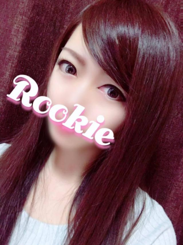 新人☆ねがい（ROOKIE）