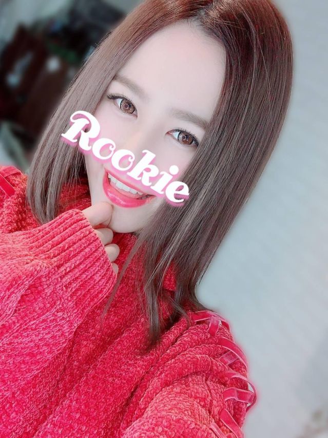 新人☆なほか（ROOKIE）