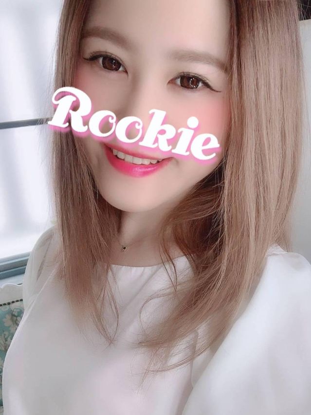 新人☆なほか（ROOKIE）