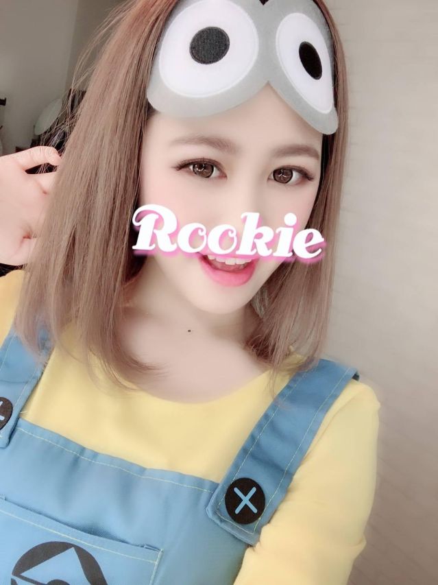 新人☆なほか（ROOKIE）