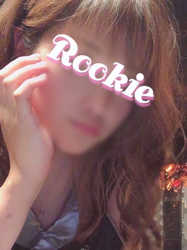 未経験みづほ(ROOKIE)