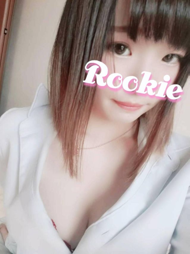 新人☆あの(ROOKIE)