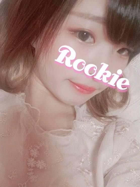 新人☆あの(ROOKIE)