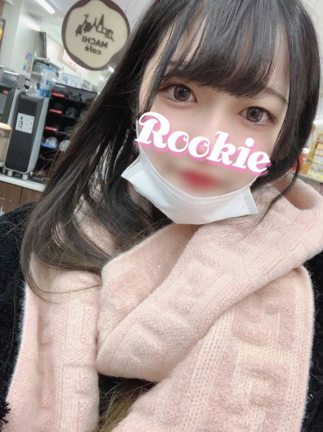 めると（ROOKIE）