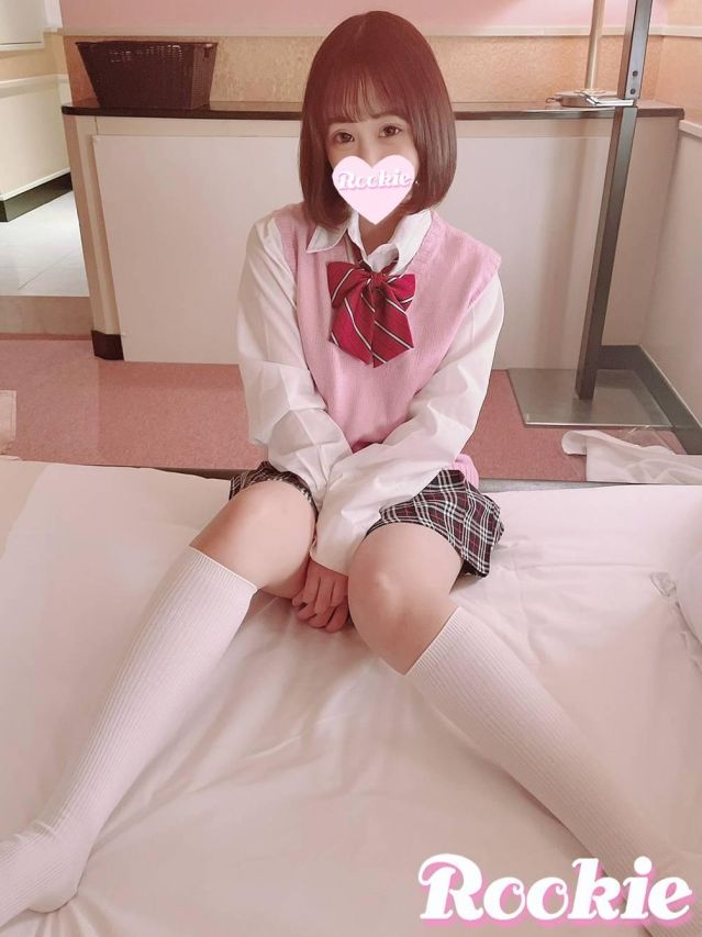 くみ☆ミニマムロリ巨乳（ROOKIE）