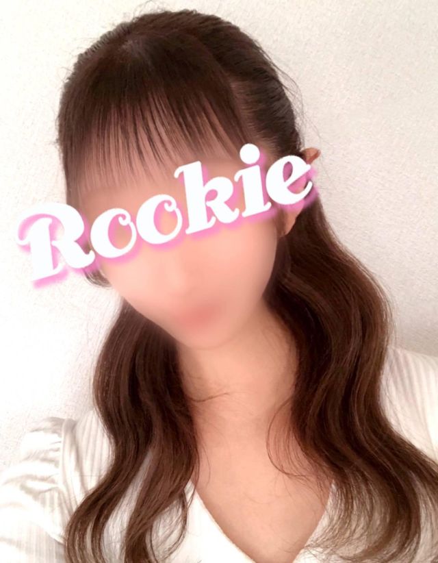 とな☆地元新潟美少女OL（ROOKIE）