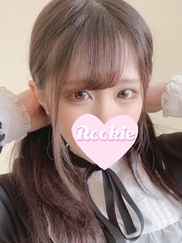 りるは（ROOKIE）