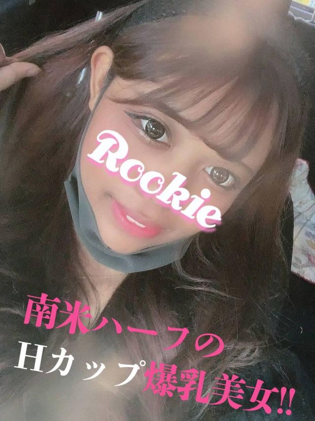 ローラ☆南米ハーフ爆乳(ROOKIE)