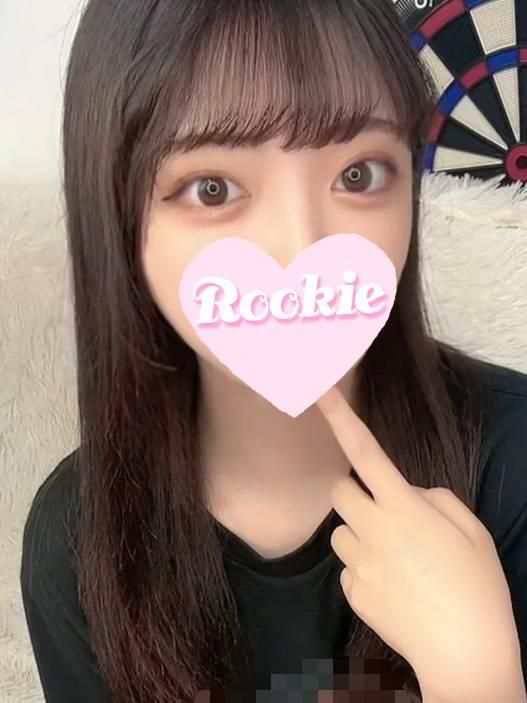 はるな☆愛嬌抜群（ROOKIE）