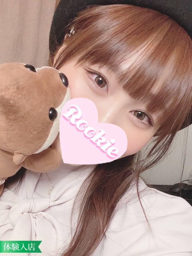 ある☆天然Kカップ爆乳美女(ROOKIE)