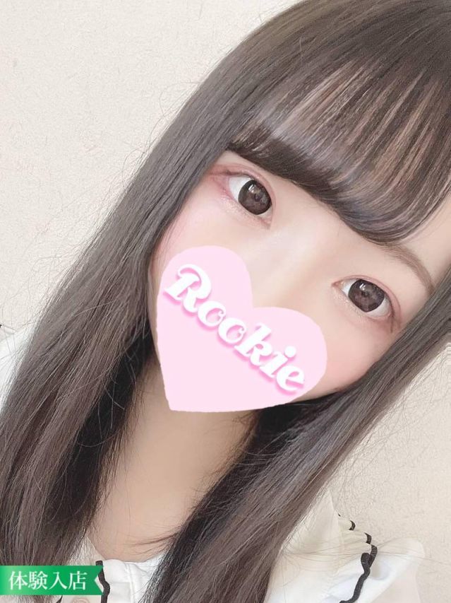 さとり☆色白清楚な女子大生（ROOKIE）